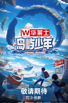 焦作seo关键优化