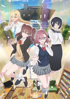 湖南天眼seo优化厂家